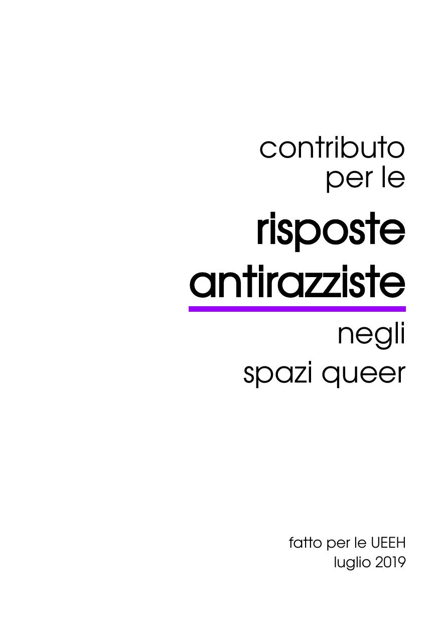 Contributo per le risposte antirazziste negli spazi queer