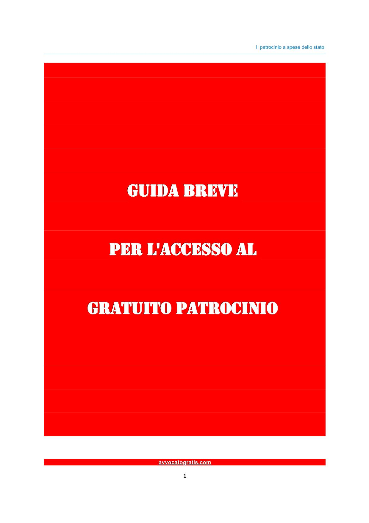 Guida breve per l'accesso al gratuito patrocinio